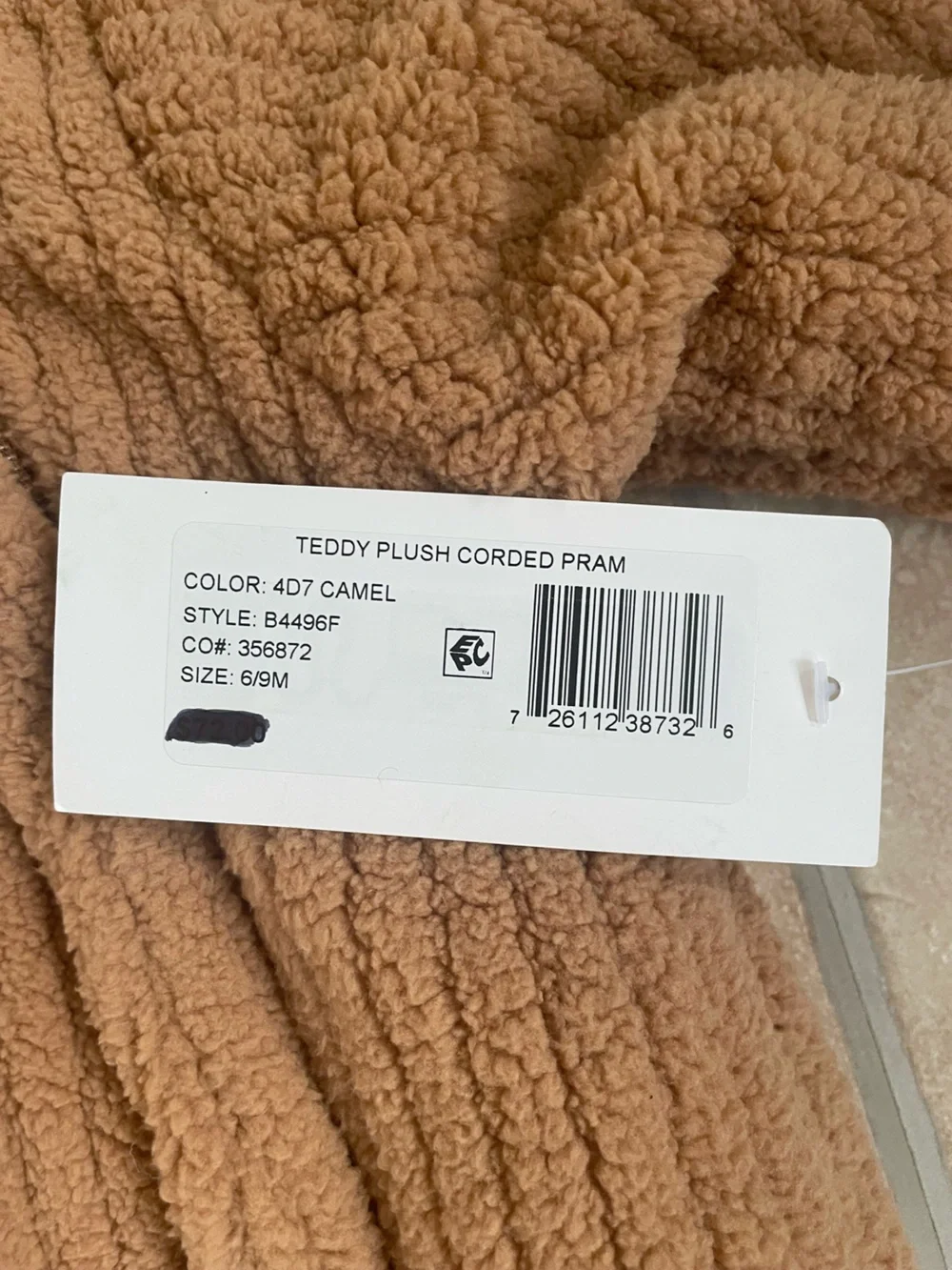 NWT Rothschild brown teddy bear cozy hooded baby onesie; size 6-9 months